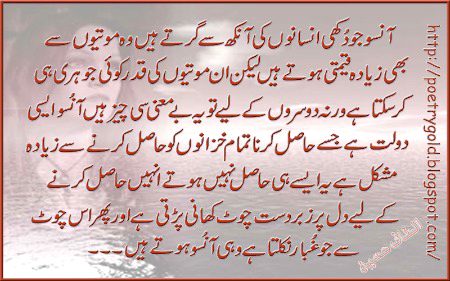 Social media post