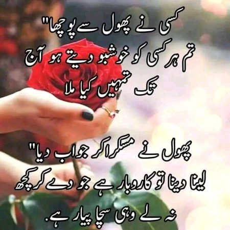 Social media post