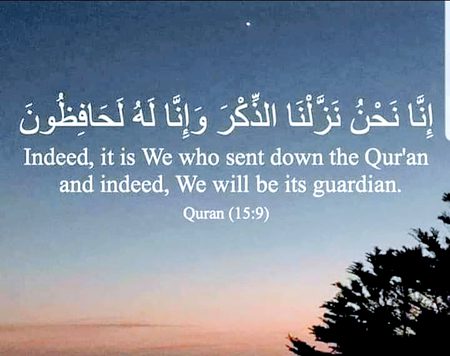Islamic Quotes image