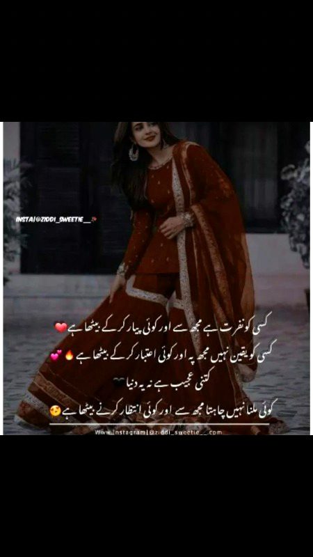 Social media post