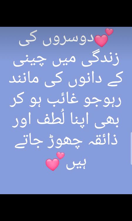 Social media post