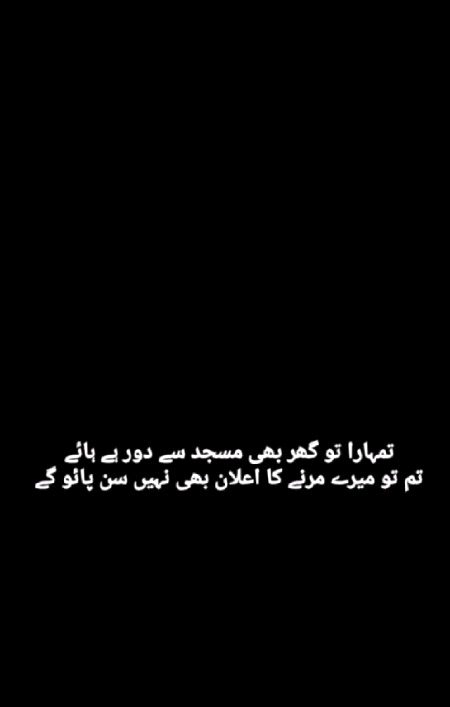 Social media post