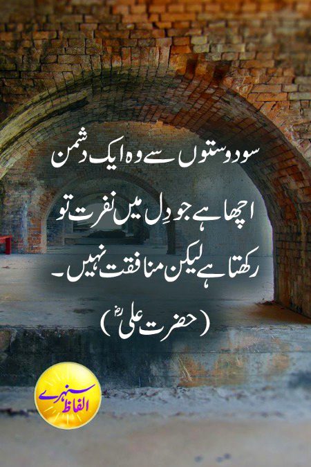 Social media post