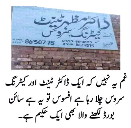 Social media post