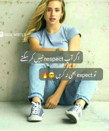 Attitude Quotes image
