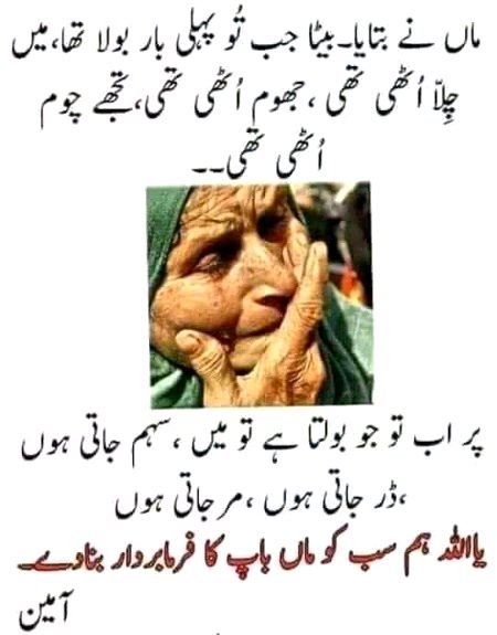 Social media post