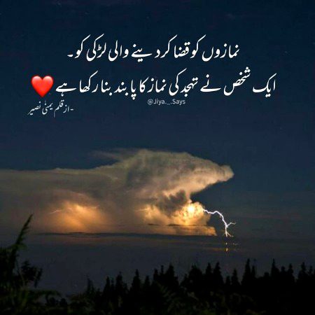 Social media post