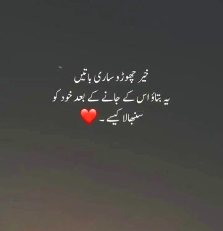 Social media post