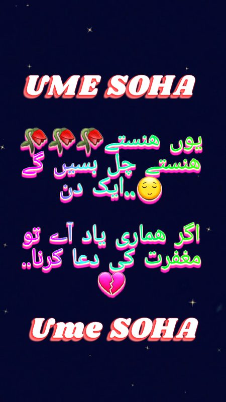 Social media post