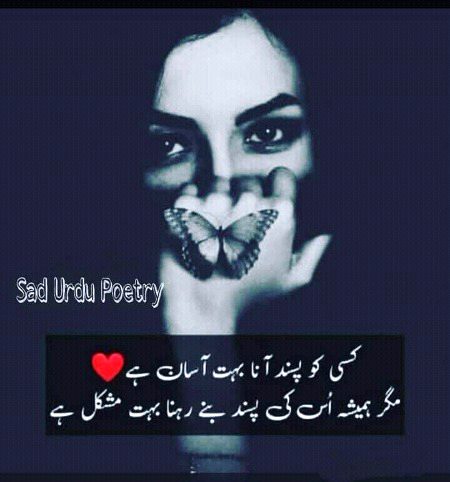 Social media post
