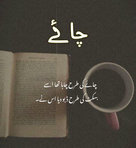 Social media post