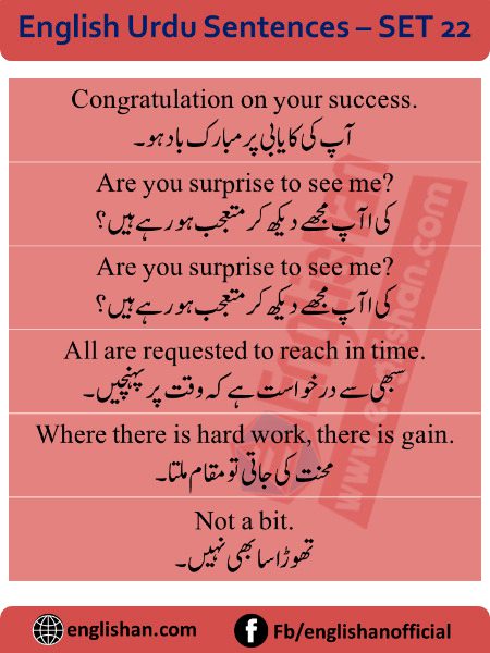 Tips for Students image