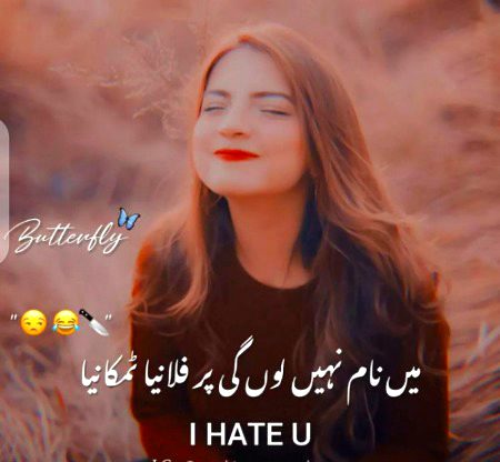 Jokes image