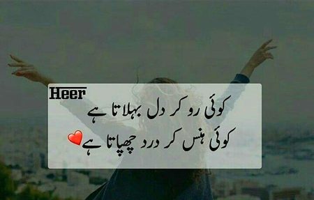 Social media post
