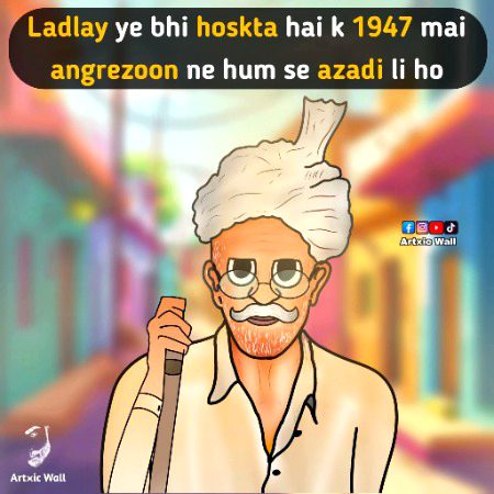 Memes & Satire image