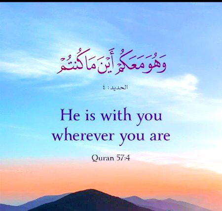 Islamic Quotes image