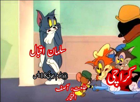 Social media post