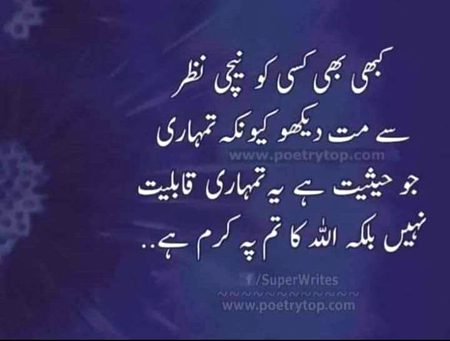 Social media post
