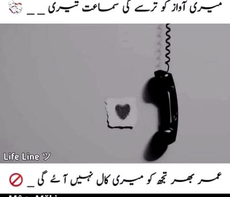 Social media post