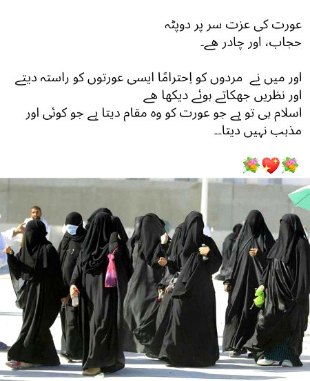 Social media post