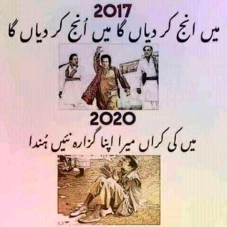 Social media post