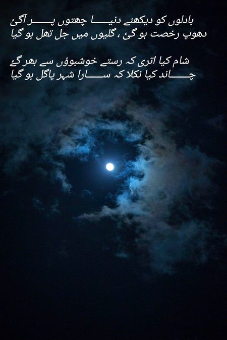 Social media post