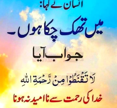 Social media post