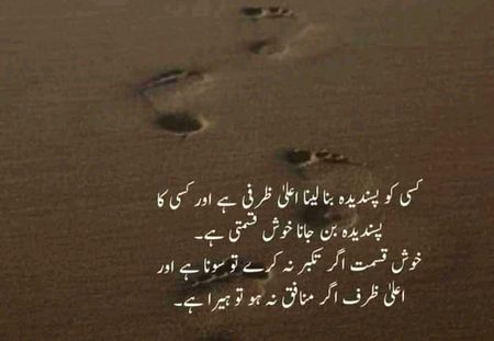 Social media post