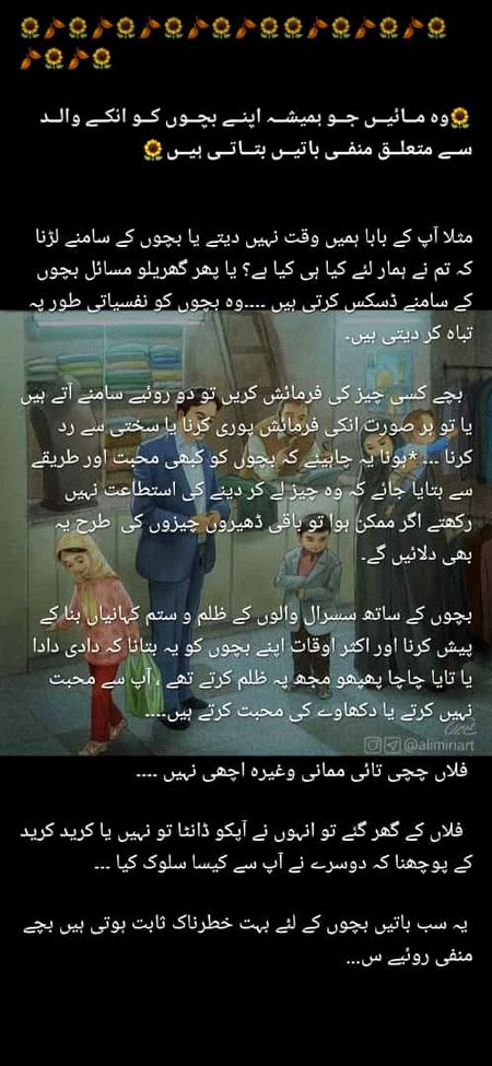 Social media post
