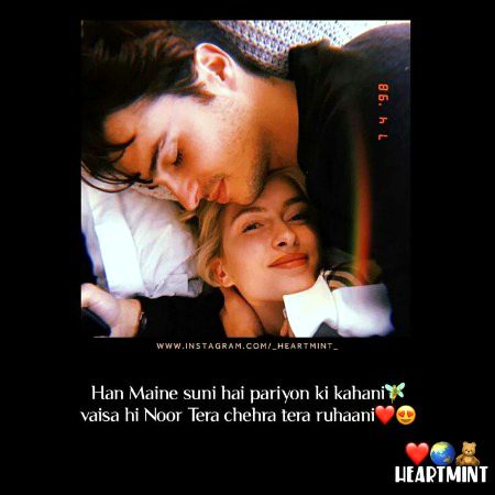 Romantic Poetry image