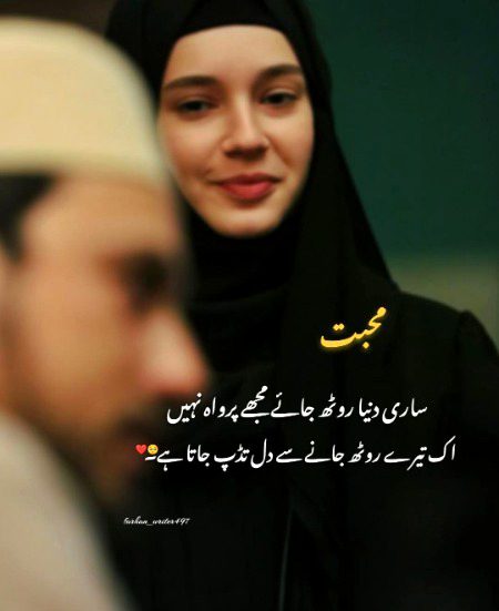 Social media post