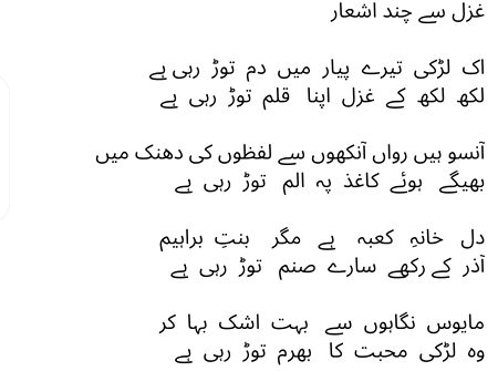 Social media post