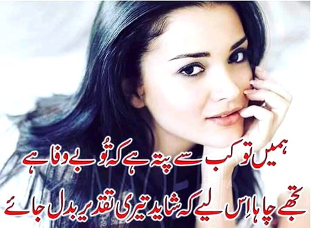 Social media post