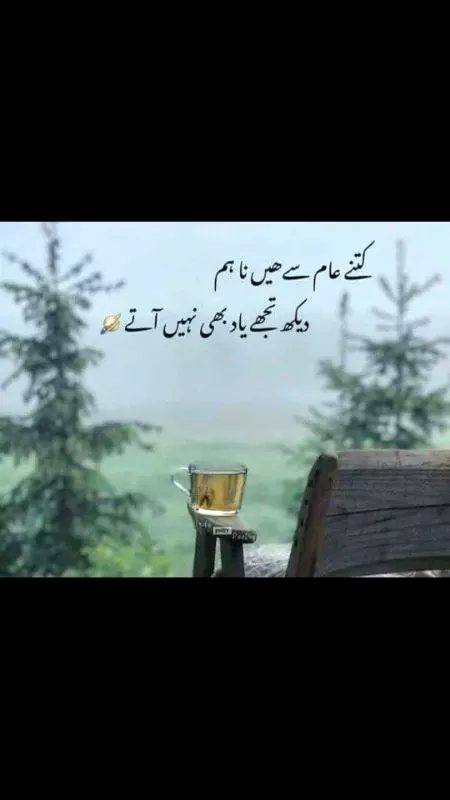 Social media post
