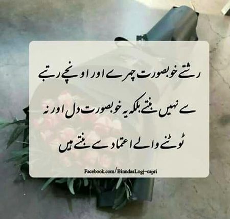 Social media post