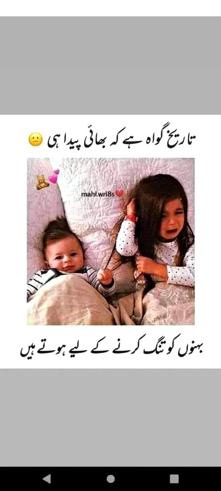 Social media post