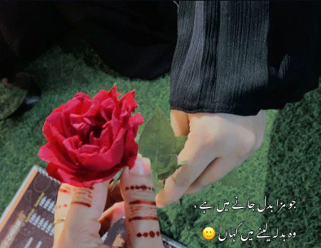 Social media post