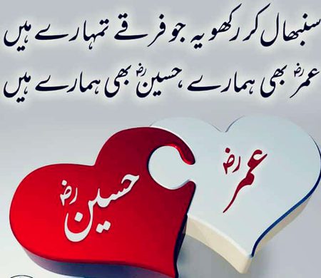 Social media post