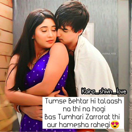 Romantic Poetry image