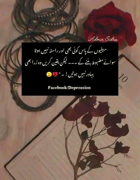 Social media post