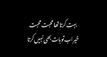 Social media post