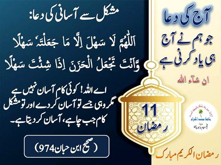 Social media post