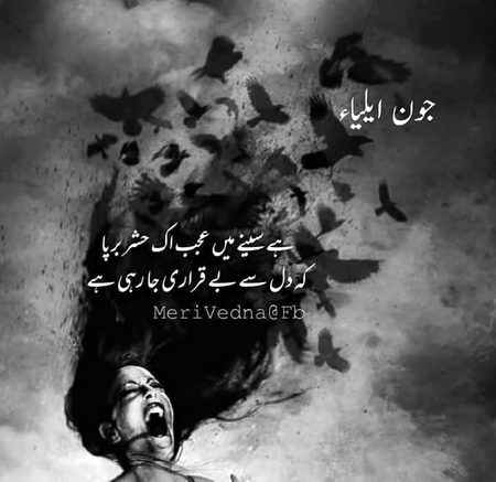 Social media post