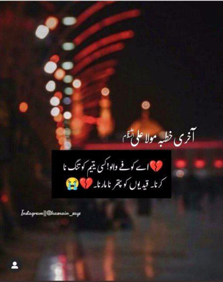 Social media post