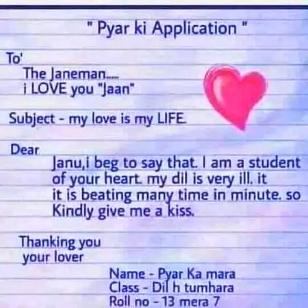 Romantic Poetry image