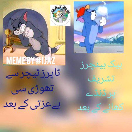 Social media post