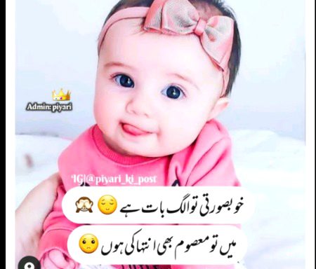 Social media post