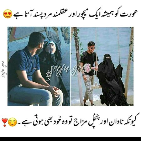 Social media post