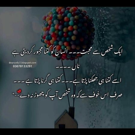 Social media post