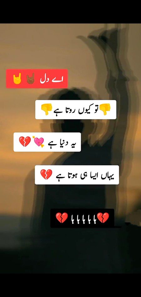 Social media post